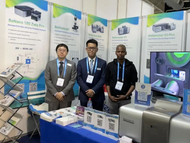 遠(yuǎn)渡重洋，百特儀器亮相Analytica Lab Africa 2023